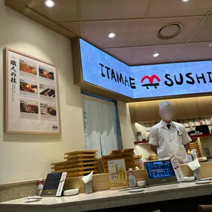 이타마에스시 대표 사진