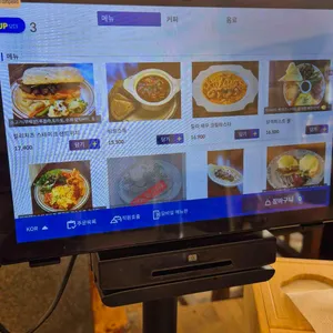 웨스턴리더빌 리뷰 사진