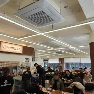 1969부원동칼국수 대표 사진