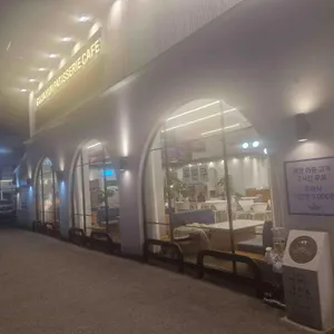 구자윤 과자점 대표 사진