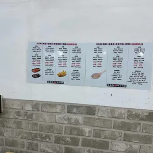 김종구부산어묵 리뷰 사진