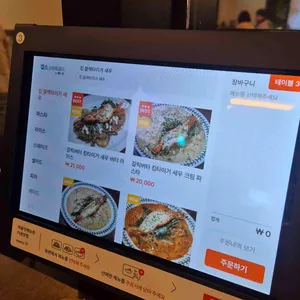 그린테이블 리뷰 사진