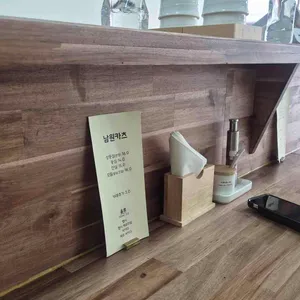 남원카츠 리뷰 사진