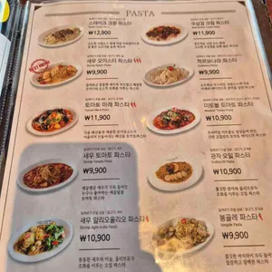 코지하우스 리뷰 사진