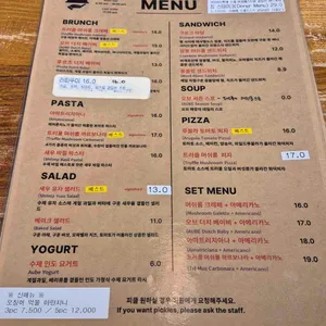 오브 리뷰 사진