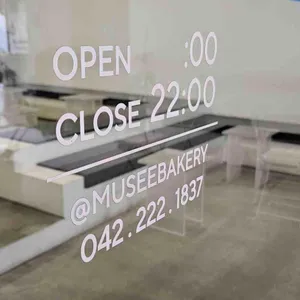 뮤제 리뷰 사진