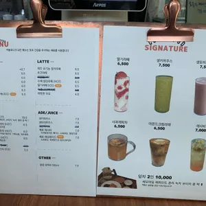 커들포드 리뷰 사진