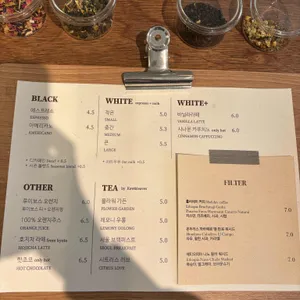 마주 리뷰 사진