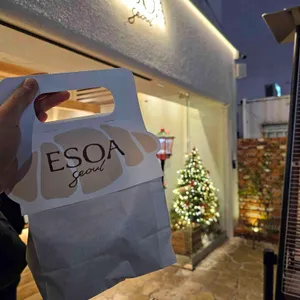 애소아 소금빵 대표 사진