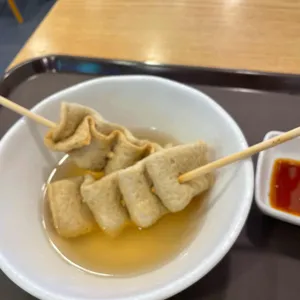 범표어묵 사진 1