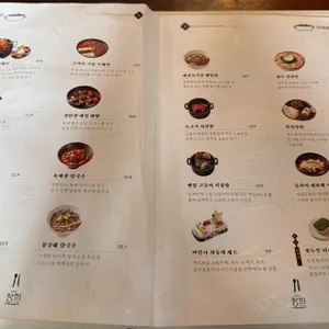 정희 리뷰 사진