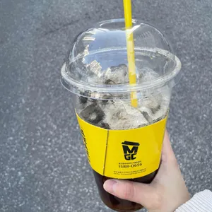 메가MGC커피 사진