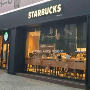 스타벅스 대표 사진