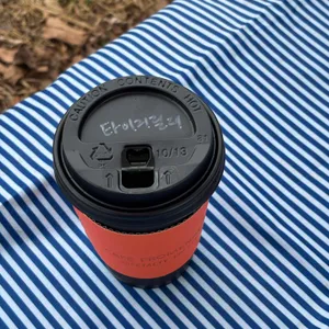 카페 프롬나드 사진