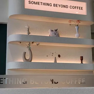 우지커피 대표 사진