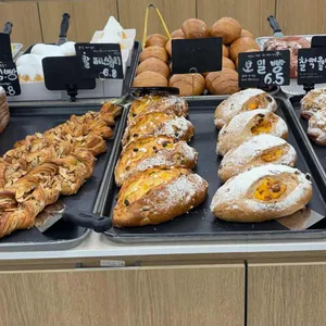 방동빵집 리뷰 사진