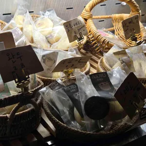 아소토베이커리 대표 사진