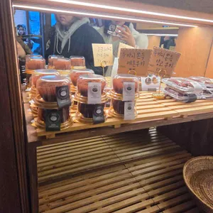 아소토베이커리 대표 사진