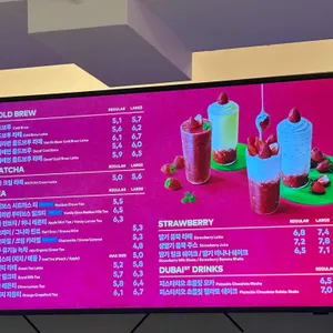 투썸플레이스 리뷰 사진