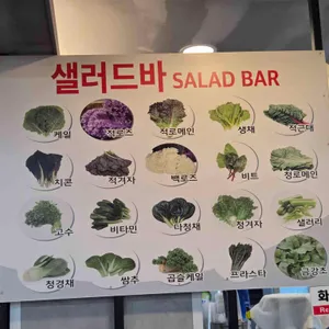 팜팜대패 리뷰 사진