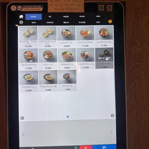 우동명가 다카마쓰 리뷰 사진