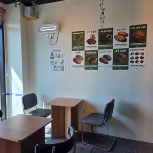 또시 리뷰 사진