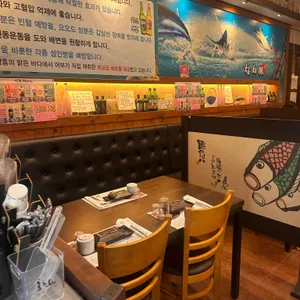 참치현 대표 사진