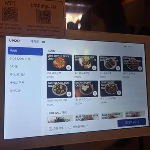 고리 리뷰 사진