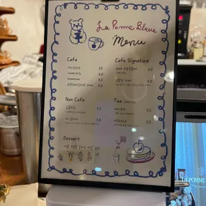 라뽐블루 리뷰 사진