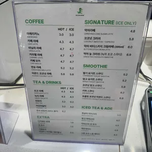 필랩커피 현대프리미엄아울렛 스페이스원 리뷰 사진