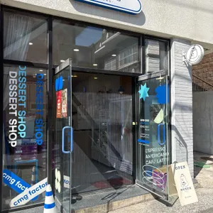 케익먹는곰 대표 사진