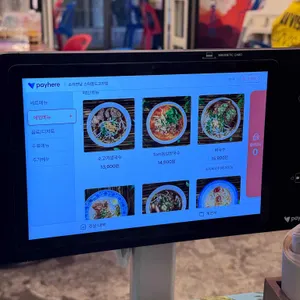 소이연남 리뷰 사진