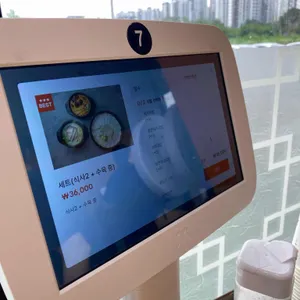 성미옥 리뷰 사진