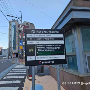 허선생치킨 대표 사진