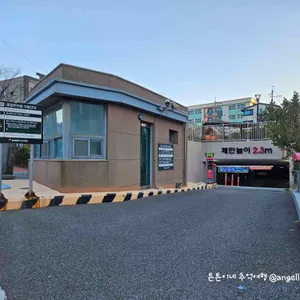 허선생치킨 리뷰 사진