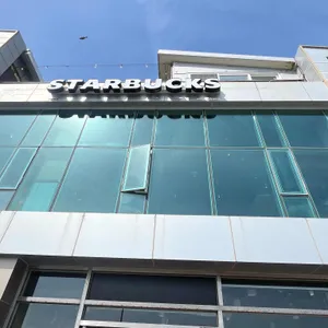 스타벅스 대표 사진