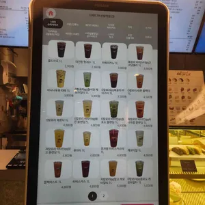 디저트39 리뷰 사진