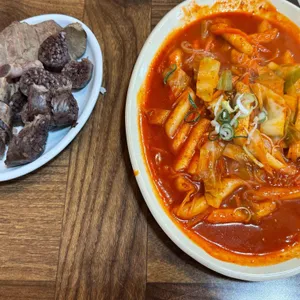 미평햄버거 사진