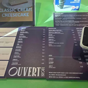 ouvert coffee bar 리뷰 사진