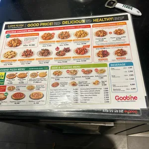 굽네치킨 리뷰 사진