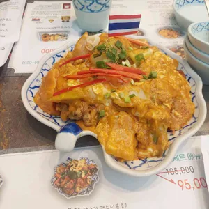 레몬그라스타이 사진 1