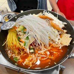 마복림 떡볶이 사진 1