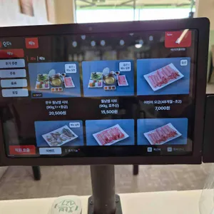 샤브127 리뷰 사진