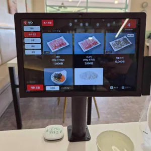 샤브127 리뷰 사진