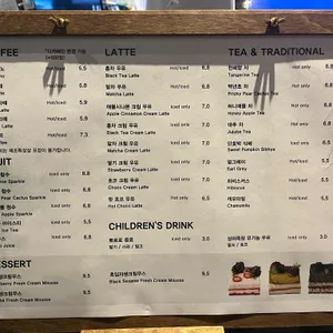 청수당 리뷰 사진