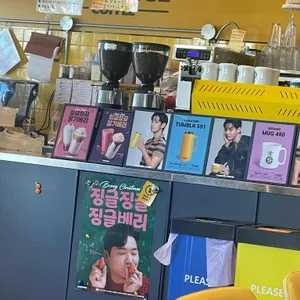 컴포즈커피 대표 사진