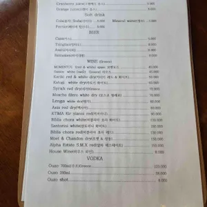 니코키친 리뷰 사진