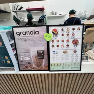 그리너 리뷰 사진