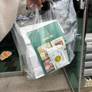 소금빵그레 리뷰 사진