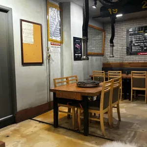 별오름 대표 사진